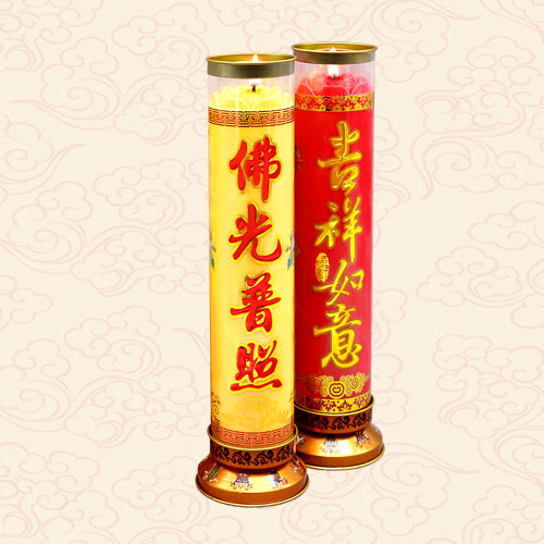 pvc butter lamp candles